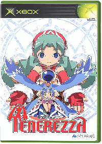 Tenerezza JP Xbox JP box art